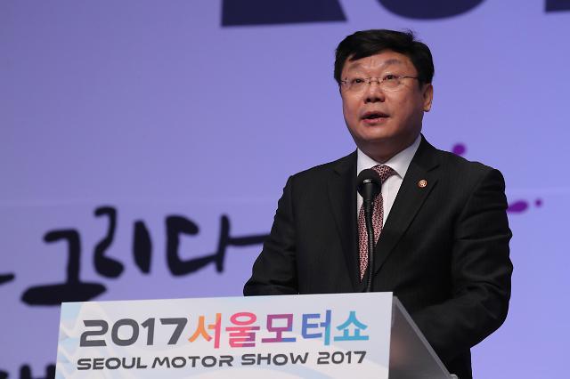“设计未来 享受现在 ”2017首尔国际车展盛大开幕 