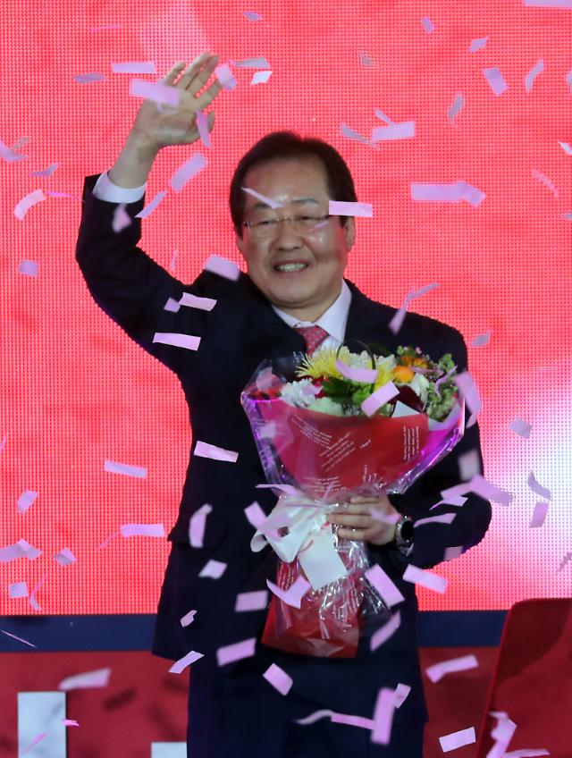 <2017总统大选>洪准杓当选自由韩国党总统候选人