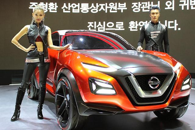 [PHOTO] 2017 Seoul Motor Show