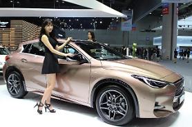 [PHOTO] 2017 Seoul Motor Show