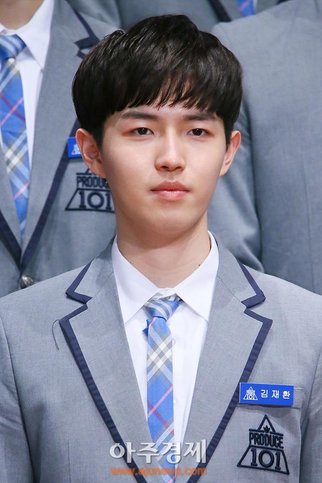 AJU PHOTO 프로듀스 101 시즌2 출연 연습생 김재환 - 아주경제