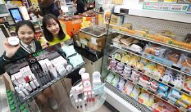Solo Tribe triggers boom in S. Koreas convenience store industry