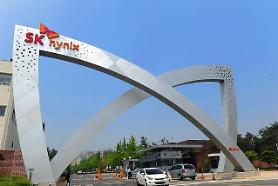 Industry tracker predicts three-way race to acquire Toshibas memory unit: Yonhap
