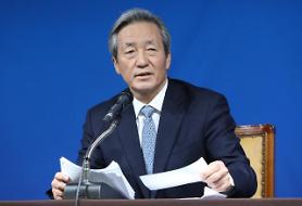 Former FIFA vice president Chung vows to appeal to Swiss court