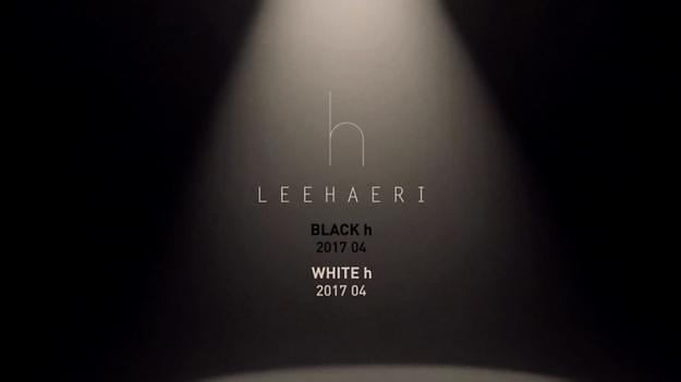 DAVICHI李海丽SOLO出道 本月发迷你专辑《h》