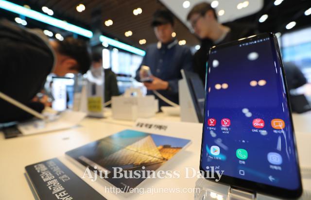 Samsung begins receiving pre-orders for Galaxy S8