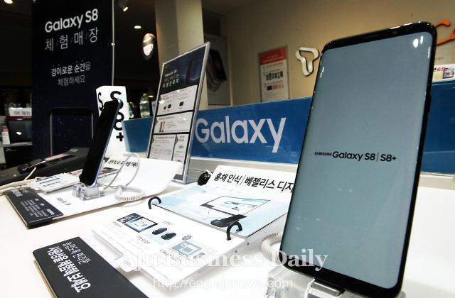 Samsungs new flagship Galaxy S8 gains pre-orders far more than S7