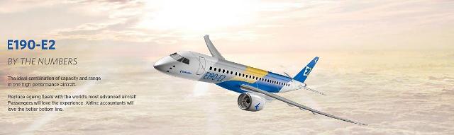 S. Korea aircraft maker to supply wing parts to Brazils Embraer