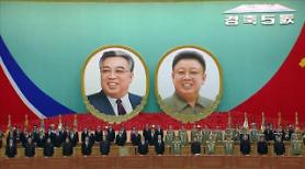 N. Koreas nuclear test site primed and ready: 38 North