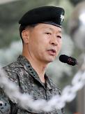 Watchdog wants army chiefs resignation over illegal probe into gay soldiers