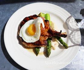 [Spring Getaway] Dining experience, Farmstead at Long Meadow Ranch