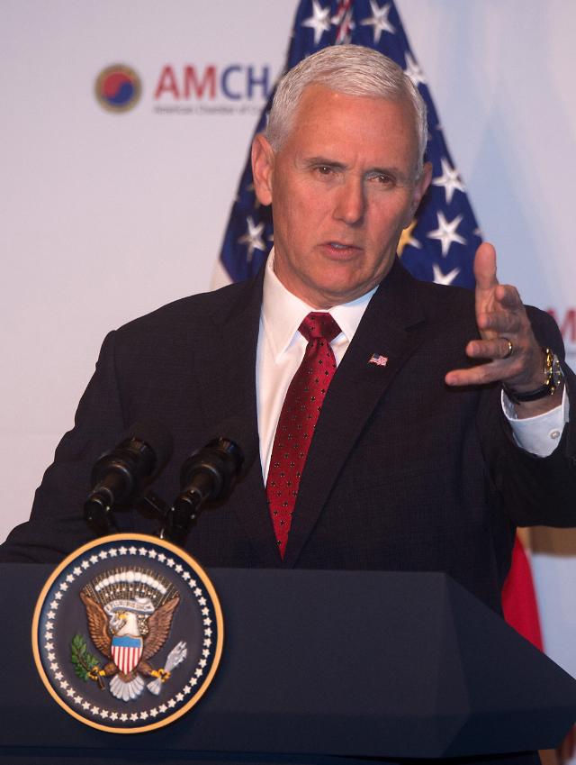 US vice president cites review of FTA with S. Korea: Yonhap