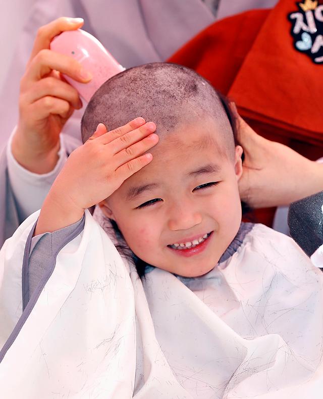 [PHOTO] S. Korea temples bustle with preparations for Buddhas birthday
