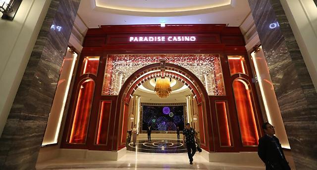 S. Koreas largest foreigner-only casino opens near main airport