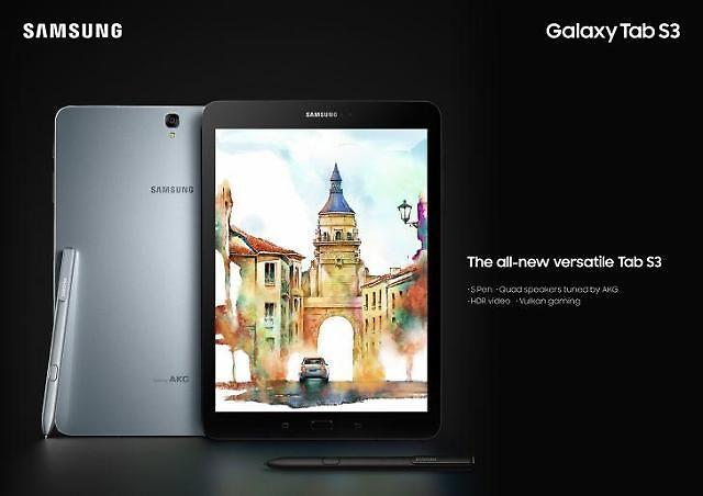 Price of Samsungs premium tablet Galaxy Tab S3 revealed online
