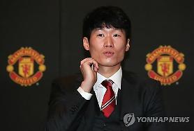Park Ji-sung selected for Michael Carricks testimonial match: Yonhap