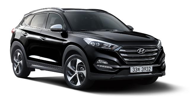 Hyundai Motor Q1 net plunges 21% on weak China sales: Yonhap