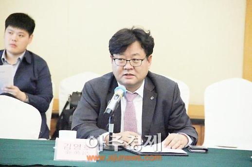 <영상산둥성>인사말 하는 김영호 기업은행 옌타이 지점장 [중국 옌타이를 알다(192)]
