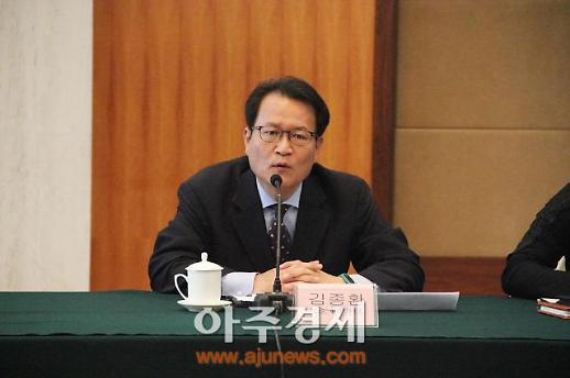 <영상산둥성>인사말 전하는 김종환 옌타이 한인회장 [중국 옌타이를 알다(196)]