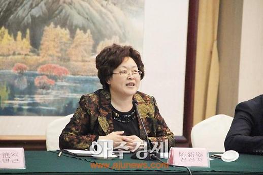 <영상산둥성>천신쯔 투자촉진국장 ‘한중 FTA 산업단지 많은 관심 부탁’ [중국 옌타이를 알다(198)]