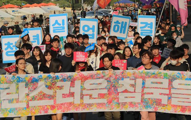 劳动节韩国各地工人举行大规模集会 要求政府提高最低时薪至1万韩元
