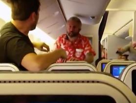 Another Aviation Drama on All Nippon Airways