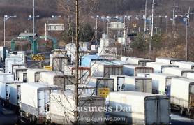 US congressional report predicts diplomatic tension between Seoul and Washington