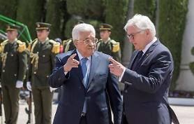 [GLOBAL PHOTO] Mideast Palestinians Germany Diplomacy