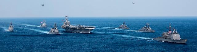 US warship collides with S. Korean fishing boat: Yonhap