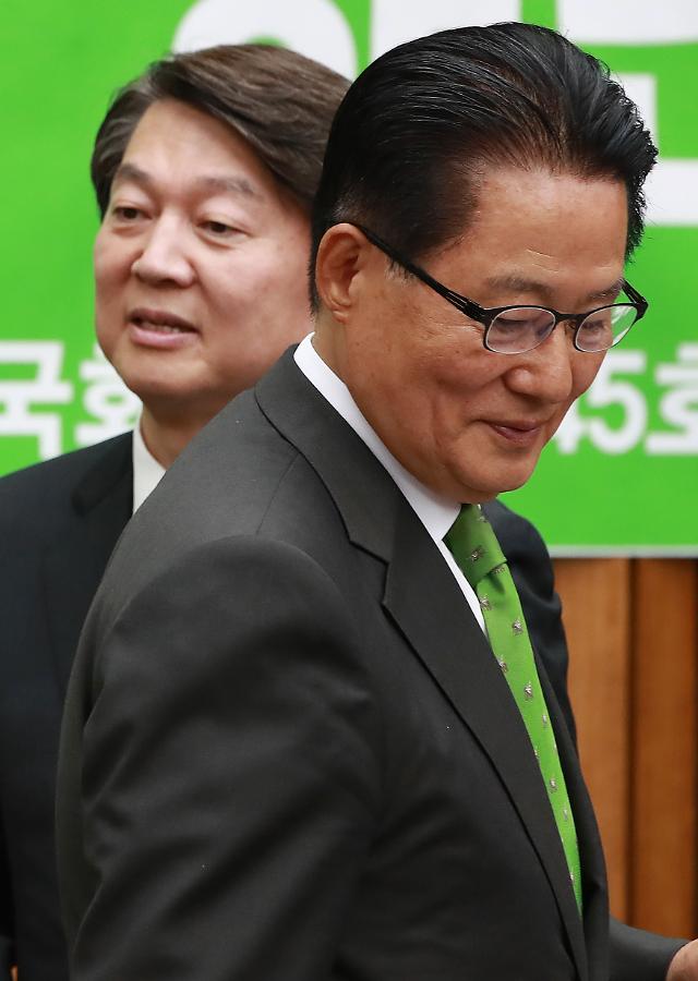 朴智元辞去国民之党代表职务