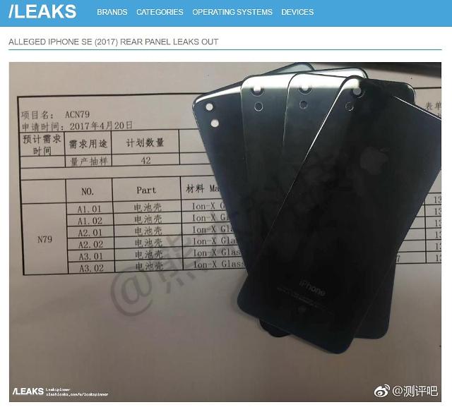 Images of purported next iPhone SE leaks online