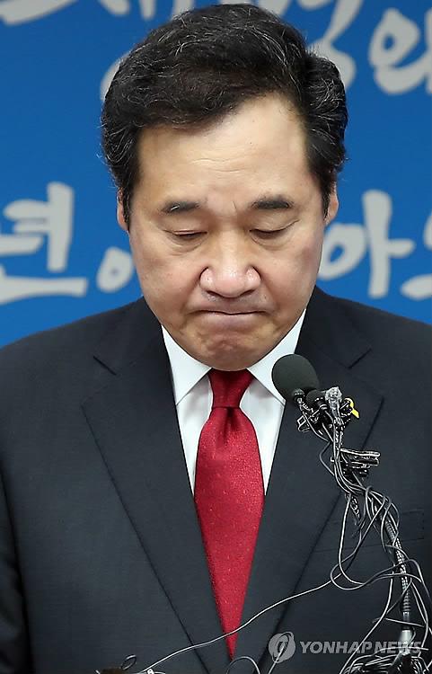 이낙연 아들이 받은 '5급 전시근로역'…평시에만 병역 면제 '전쟁없어 사실상 면제 해당' | 아주경제