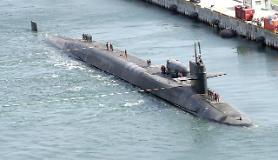 [FOCUS] Demand for revising nuclear accord on reprocessing gets strong in S. Korea 
