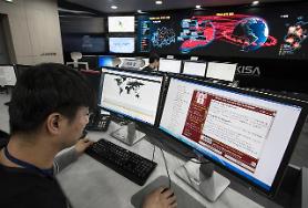 Fear of ransomware attacks spreads in S. Korea