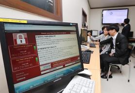 Experts track clues for N. Koreas involvement in global ransomware attack