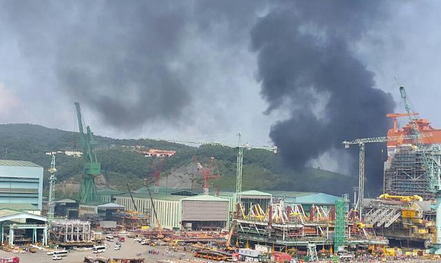 Fire reported at Samsung Heavy shipyard in Geoje: Yonhap