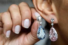 [GLOBAL PHOTO] Switzerland Diamond Auction