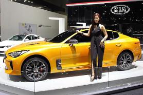Kias new high-performance sedan Stinger designed to match European rivals
