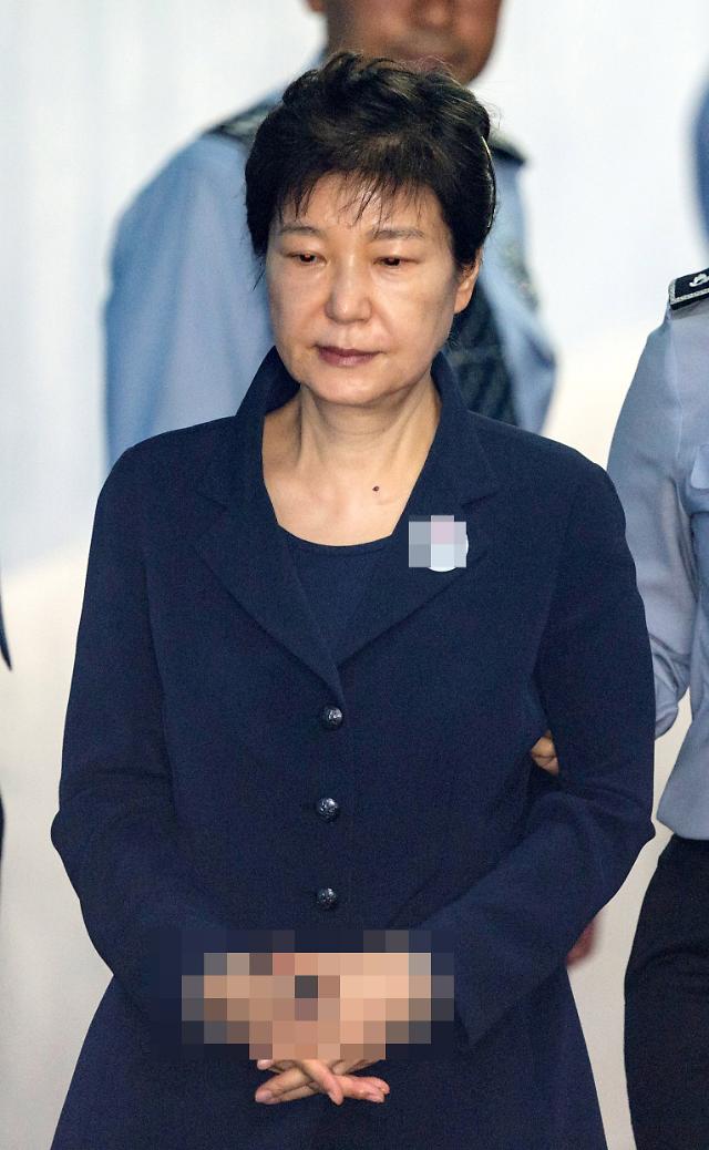 Ex-president Park appears in court for historical trial on corruption scandal