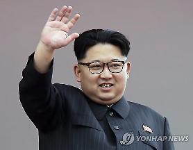 Pyongyang blasts Washington for seeking to fault new ferry service with Russia