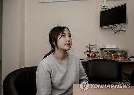 Daughter of ex-president Parks crony faces repatriation from Denmark