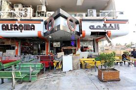 [GLOBAL PHOTO] ISIS bombs an ice cream parlor in Baghdad, Iraq