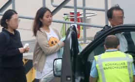 Daughter of ex-president Parks crony arrested on Korean Air plane