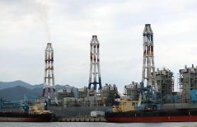 No blackout reported after shutdown of old coal-fired thermal power plants