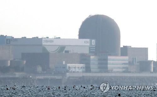 [FOCUS] President Moons nuclear exit policy faces strong challenge