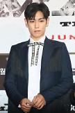[UPDATE] BIGBANG member TOP indicted for smoking marijuana four times