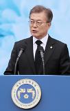 S. Korea puts off deployment of additional THAAD launchers