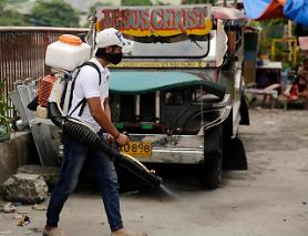[GLOBAL PHOTO] Philippines Health Dengue Fever Fight