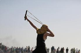 [GLOBAL PHOTO] Israel Palestinians Blockade