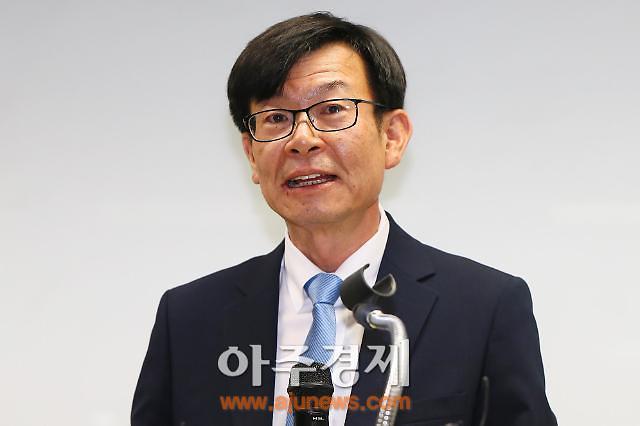 New anti-trust watchdog head rules out unreasonable chaebol reform